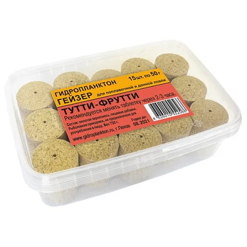 Гидропланктон Гейзер 55г в контейнере, 15 табл. Тутти-Фрутти