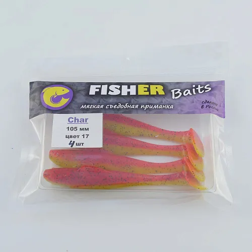 Виброхвост FISHER BAITS Char 105мм цвет 17 (уп. 4шт)