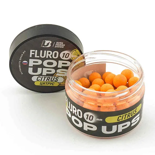Бойлы плавающие UltraBaits "Fluro Pop-up" 10 мм Цитрус 30гр