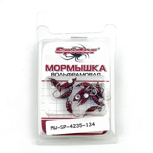 Мормышка вольфрамовая Spider Опарыш с ушком 3,5 мм 0,71 гр 134 с камнем