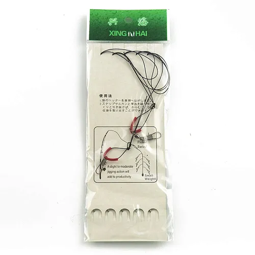 Набор карповых поводков Palomino 5 шт 10/52 № 8 (20шт. в упак.)