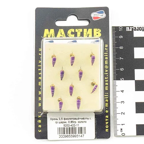 Мормышка вольфрамовая Мастив Хрень 3,5 фиолетовый+желтый, гр шарик 0,85гр (золото)