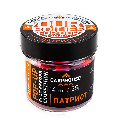 Бойлы Carp House Pop-Up 14 мм Патриот (банка)