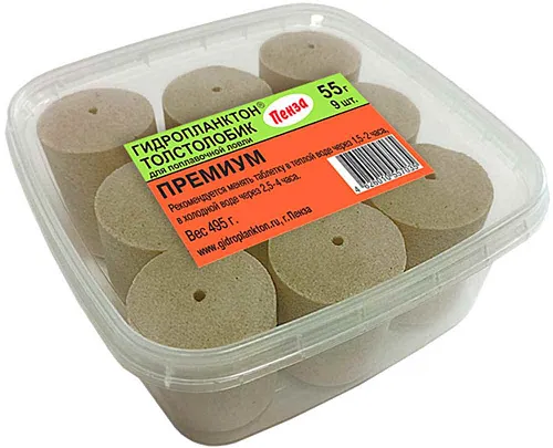 Гидропланктон Толстолобик XL 55г в контейнере 9 табл (Премиум)