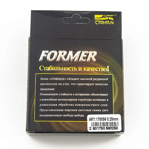 Леска Caiman Former карась 100м 0.25мм коричневая