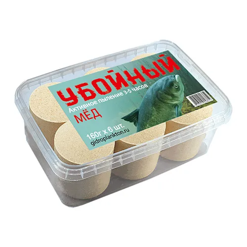 Гидропланктон Убойный 160г в контейнере, 6 табл. Мед
