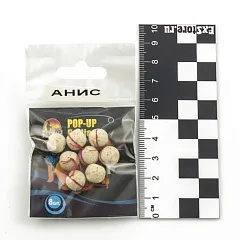 Бойлы плавающие "Мечта рыболова" Анис (20шт в упак)