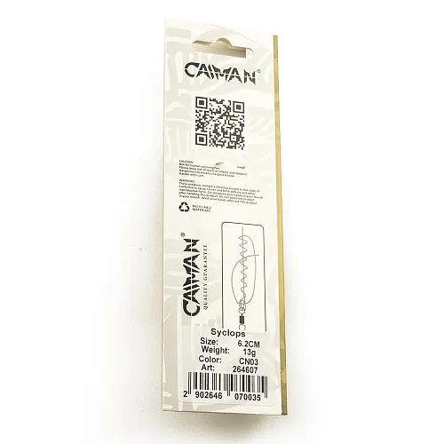 Блесна колеблющаяся Caiman Syclops 13гр 6,2см цвет CN03 (5шт в упак.)
