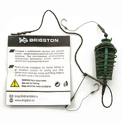 Монтаж Brigston Река 100 гр 2 крючка №8