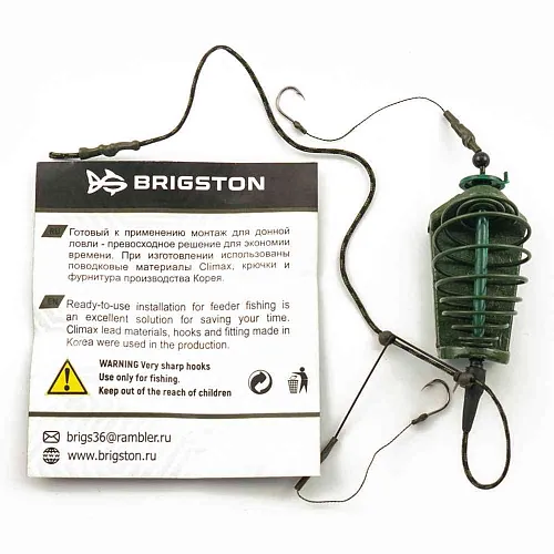 Монтаж Brigston Река 100 гр 2 крючка №8