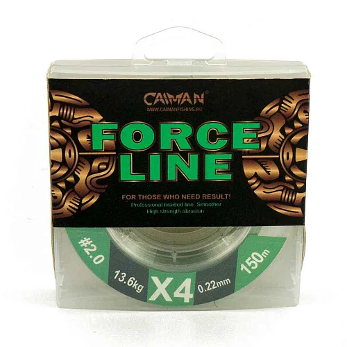 Шнур Caiman Force Line 150м 0,22мм #2.0 зеленый 