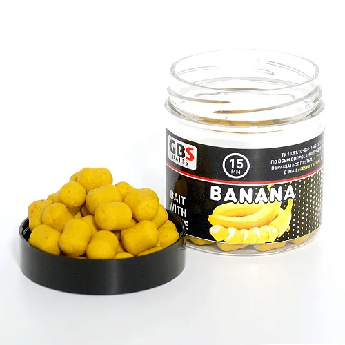 Бойлы GBS Baits тонущие насадочные 15мм 100гр Banana Dumbells Банан (5шт в упак)