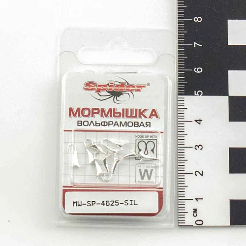 Мормышка вольфрамовая Spider Банан Fox с ушком 2,5 мм 0,25гр Sil