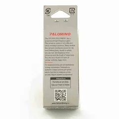 Тейл-спиннер Palomino Catch 20g цвет 1