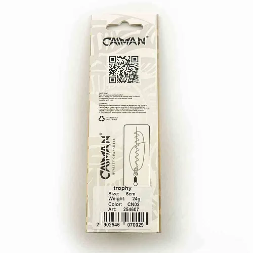 Блесна колеблющаяся Caiman Trophy 24гр 6см цвет CN02 (5шт в упак.)