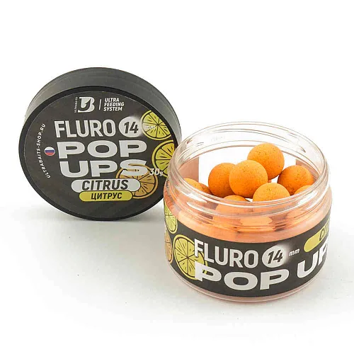 Бойлы плавающие UltraBaits "Fluro Pop-up" Цитрус 14 мм 30гр