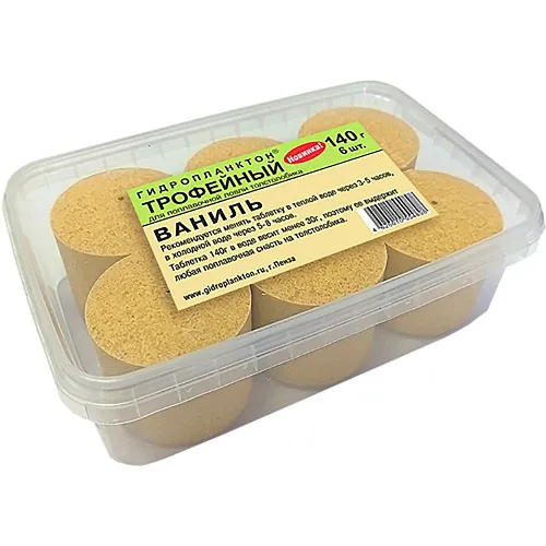 Гидропланктон Толстолобик 140г в контейнере 6 табл (Ваниль)