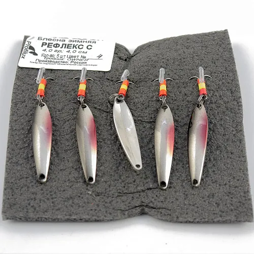 Блесна зимняя Profilux Рефлекс С 4гр цв. 11 серебро черноспинка