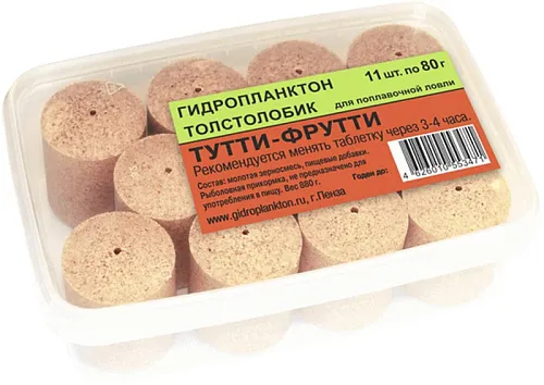 Гидропланктон Толстолобик 80г в контейнере 11 табл (Тутти-фрутти)