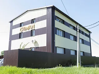 Главный офис