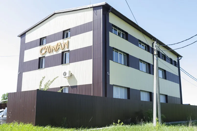 Главный офис