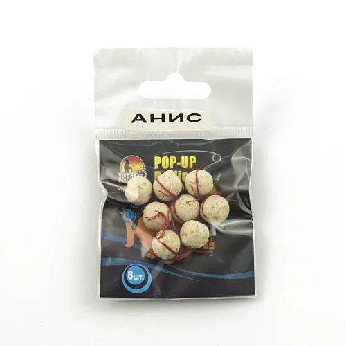 Бойлы плавающие "Мечта рыболова" Анис (20шт в упак)