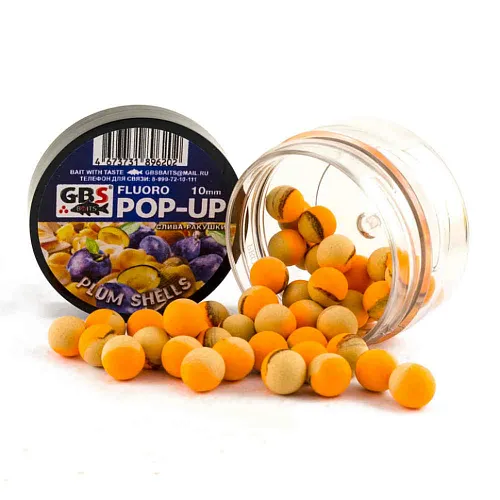 Бойлы GBS Baits Pop-up плавающие 10мм 40гр (уп. 6 шт) Слива-Ракушка