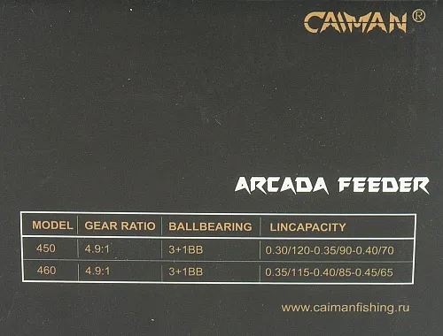 Катушка Caiman Arcada Feeder 450