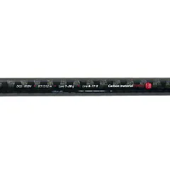 Спиннинг Viva Divergent 832M 2,52м 7-28g 220010