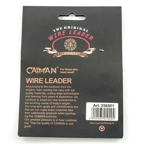 Поводок Caiman Fluorocarbon (3 шт. в уп.) Ф0,5 9 кг 20 см 256501