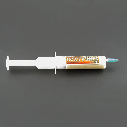 Болтушка Magic (в шприцах 20 мл) без ароматизатора (10 шт в упак.)