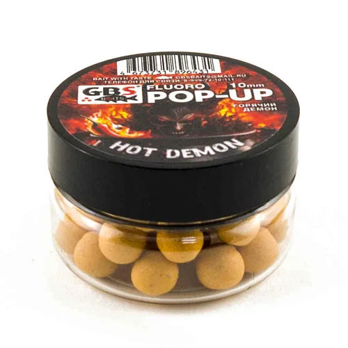 Бойлы GBS Baits Pop-up плавающие 10мм 40гр (уп. 6 шт) Hot Demon