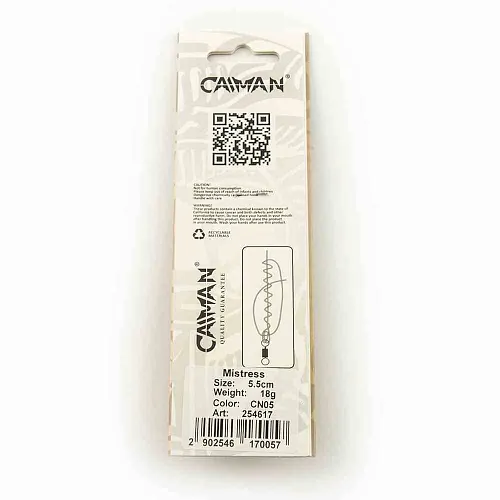 Блесна колеблющаяся Caiman Mistress 18гр 5,5см цвет CN05 (5шт в упак.)