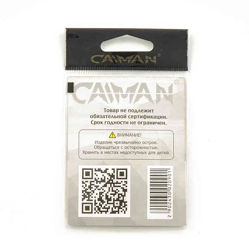Крючки Caiman Sode №9 11052