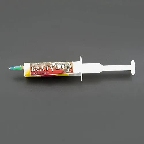 Болтушка Magic (в шприцах 20 мл) анис (10 шт в упак.)