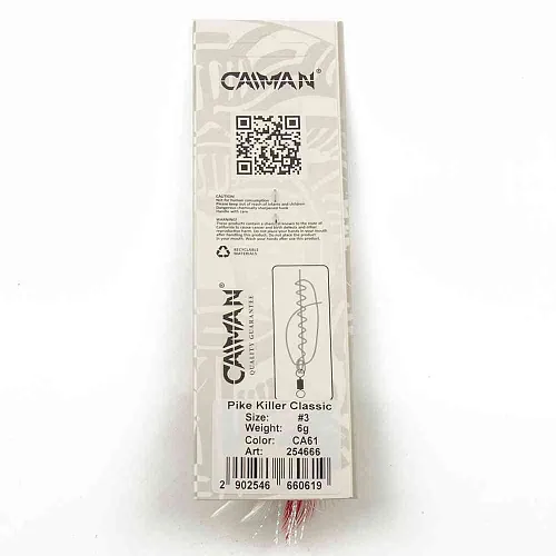 Блесна вращающаяся Caiman Pike killer classic 6гр #3 цвет CA61 (5шт в упак.)