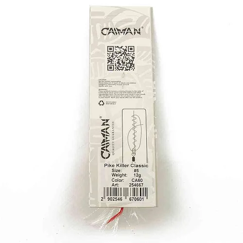 Блесна вращающаяся Caiman Pike killer classic 12гр #5 цвет CA60 (5шт в упак.)