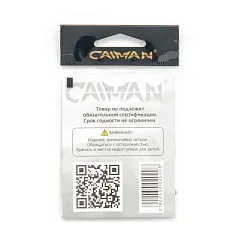 Крючки Caiman Sode №2 11052