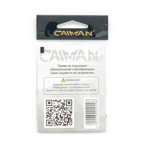 Крючки Caiman Sode №2 11052