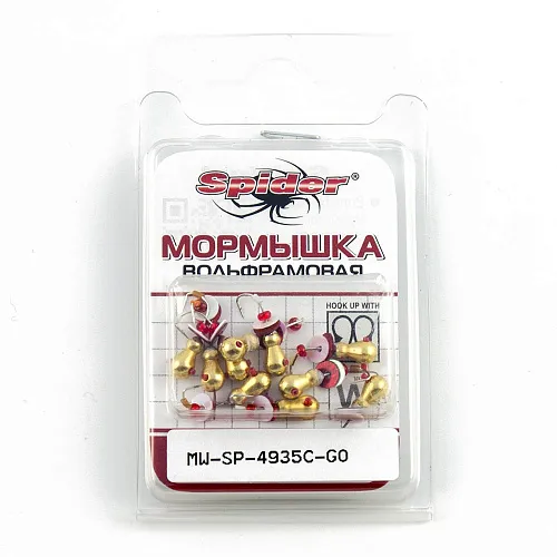 Мормышка вольфрамовая Spider Муравей с отверстием безмотыльная 3,5 мм 0,71 гр Go с кемб.
