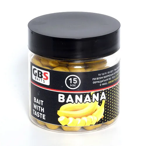 Бойлы GBS Baits тонущие насадочные 15мм 100гр Banana Dumbells Банан (5шт в упак)