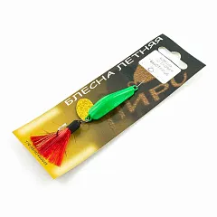 Блесна Пирс-мастер "Быстрица" 15гр (Зеленый)