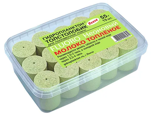 Гидропланктон Толстолобик XL 55г в контейнере 15 табл FLUORO (Молоко топленое)