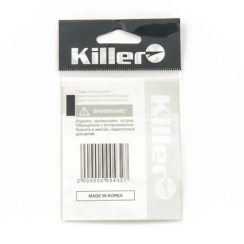 Крючок Killer Round № 10