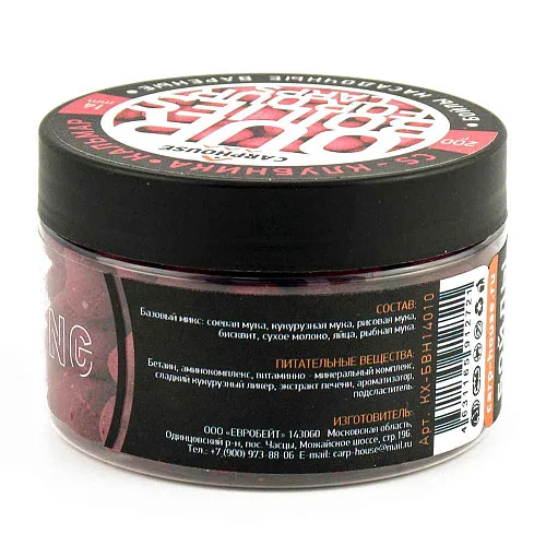 Бойлы Carp House вареные насадочные 14мм CS Клубника-кальмар (банка 200гр)