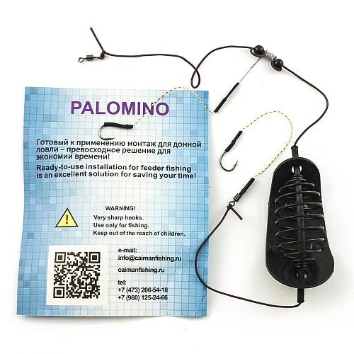 Монтаж с кормушкой "Лыжа" Palomino PL6114-C - 30g (10 шт в упак)