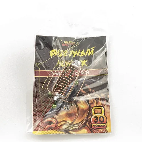 Монтаж фидерный универсальный 30гр (5шт в упак) РБ