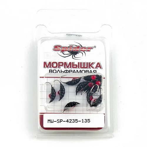 Мормышка вольфрамовая Spider Опарыш с ушком 3,5 мм 0,71 гр 135 с камнем