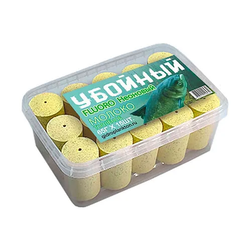 Гидропланктон Убойный 65г в контейнере, 15 табл. FLUORO Молоко топленое