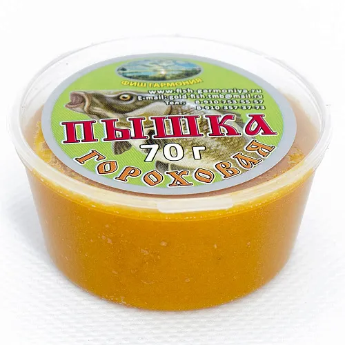 Пышка гороховая Magic 70 гр (Чеснок) (15 шт в упак.)